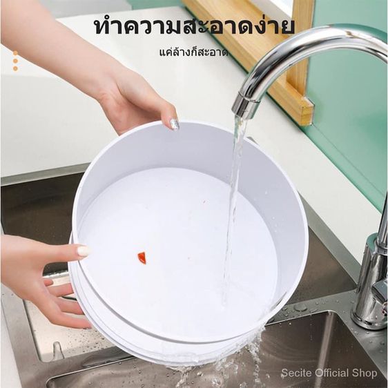 ที่เก็บอาหาร รักษาอุณหภูมิ กันแมลง รูปที่ 2