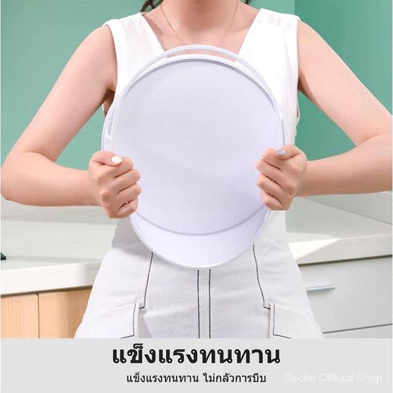 ที่เก็บอาหาร รักษาอุณหภูมิ กันแมลง รูปที่ 3