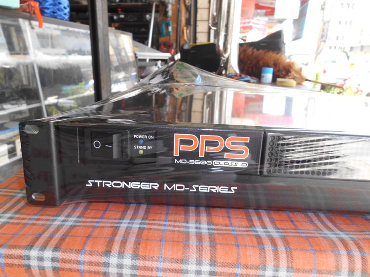 เพาเวอร์แอมป์ PPS MD 3600 รูปที่ 2