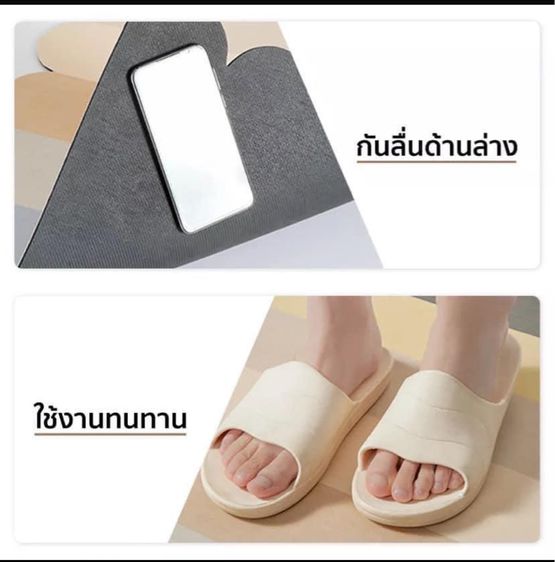 พรหมหินเช็ดเท้า   รูปที่ 3