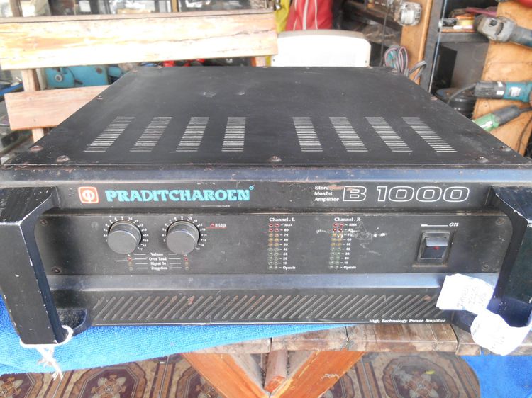เพาเวอร์แอมป์ Praditcharoen B-1000 เพาเวอร์แอมป์มอสเฟส รูปที่ 6