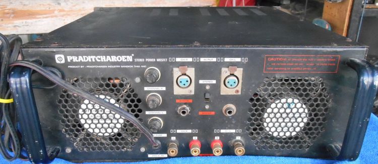 เพาเวอร์แอมป์ Praditcharoen B-1000 เพาเวอร์แอมป์มอสเฟส รูปที่ 2