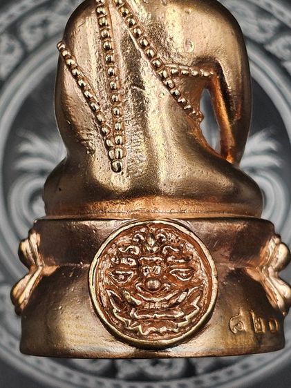 พระกริ่งปลดหนี้ 
เนื้อนวะโลหะ รูปที่ 9