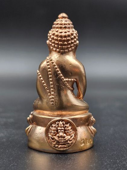 พระกริ่งปลดหนี้ 
เนื้อนวะโลหะ รูปที่ 2