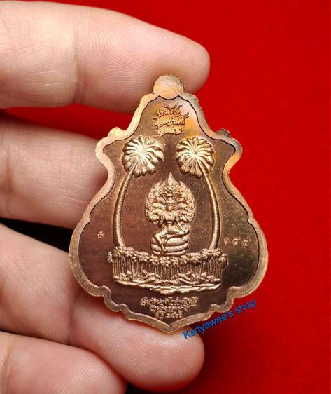 เหรียญปาฏิหาริย์เจ้าปู่ศรีสุทโธ รุ่น อุดมโขค โภคทรัพย์ ป่าคำชะโนด จ.อุดรธานี ปี 2560 เนื้อนวโลหะ หน้ากากเงินเต็มแผ่น รูปที่ 4