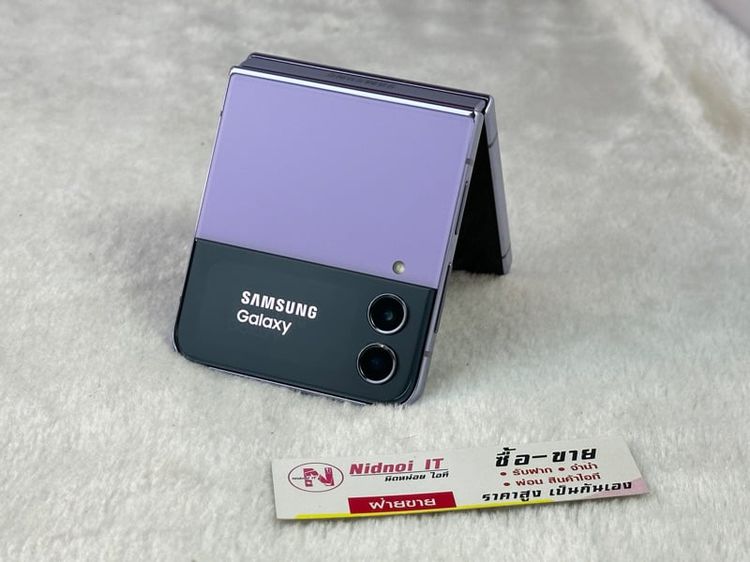 Samsung Galaxy Z Flip 4 6.7" (AN2303)