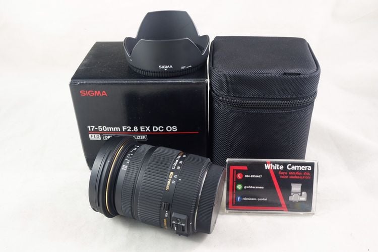 เลนส์มาตรฐาน Sigma 17-50 F2.8 For Canon 