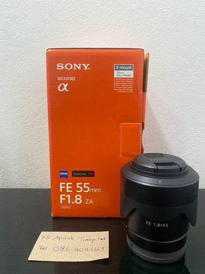 Sony FE 55 F1.8