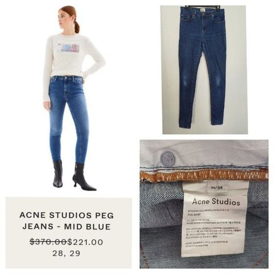 อื่นๆ ยีนส์ ฟ้า Acne Studios Skinny Women Jeans Size 31