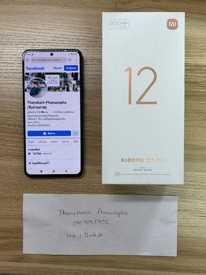 Xiaomi 12T pro 
