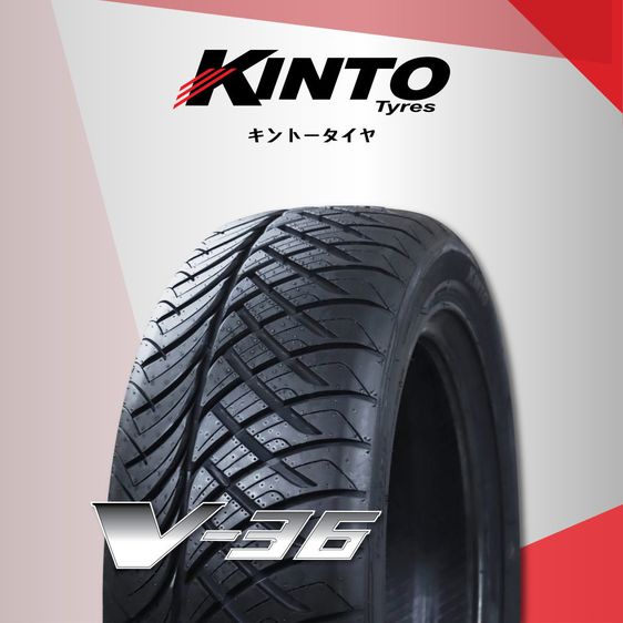 ขาย ยาง Kinto 255-50-18 (V-36) ใหม่ ปี 25 รูปที่ 2
