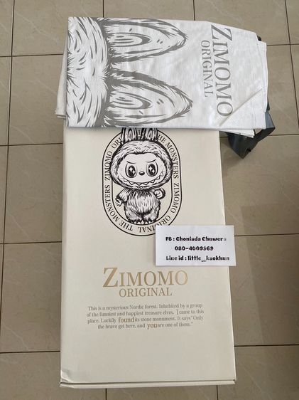ตุ๊กตา Zimomo ของใหม่ยังไม่แกะซีล (นิคมลำพูน)