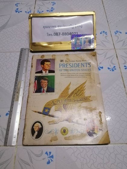 ประวัติศาสตร์ ศาสนา วัฒนธรรม การเมือง การปกครอง The Golden Stamp book Of Presidents If The United States หนังสือภาพสติ๊กเกอร์ ประวัติประธานาธิบดีของสหรัฐอเมริกา