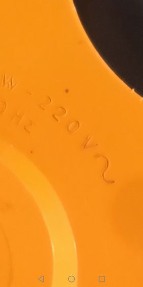 เครื่อง​บด​ ​moulinex  รูปที่ 3