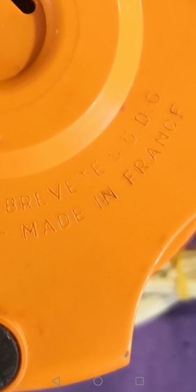 เครื่อง​บด​ ​moulinex  รูปที่ 4