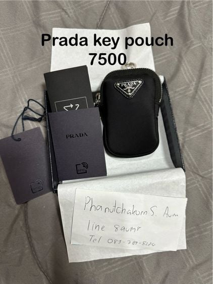 prada key pouch