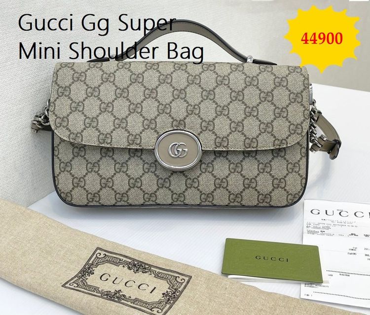 Gucci mini Petite GG supreme 2024 