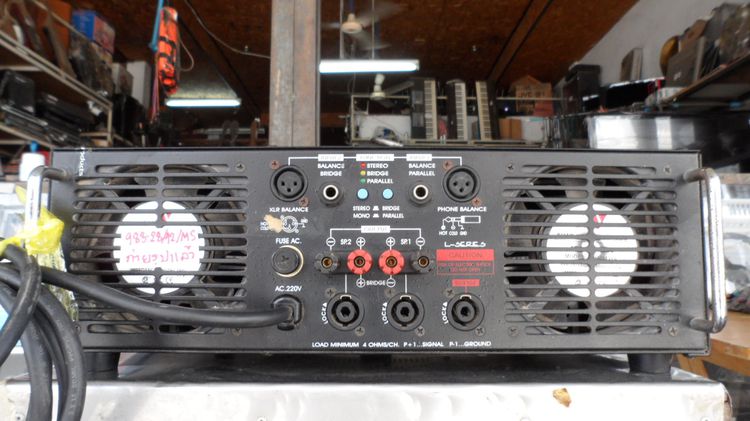 เพาเวอร์แอมป์ ROYAL L-1800 v2 รูปที่ 3