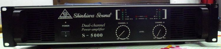 เพาเวอร์แอมป์ SHINKIWA S-5000 เพาเวอร์แอมป์ รูปที่ 5