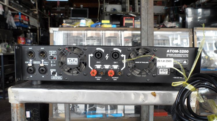 เพาเวอร์แอมป์ TAFN ATOM 3200 รูปที่ 3