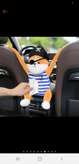 ตุ๊กตาใส่ทิชชูในรถ รูปที่ 4