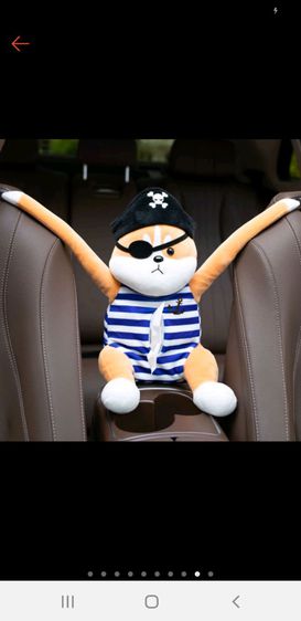 ตุ๊กตาใส่ทิชชูในรถ รูปที่ 9