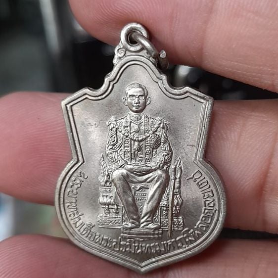 เหรียญไทย เหรียญนั่งบัลลังค์ รัชกาลที่ ๙ ปี พ.ศ. ๒๕๓๙ บล๊อคนิยม เนื้ออัลปาก้า