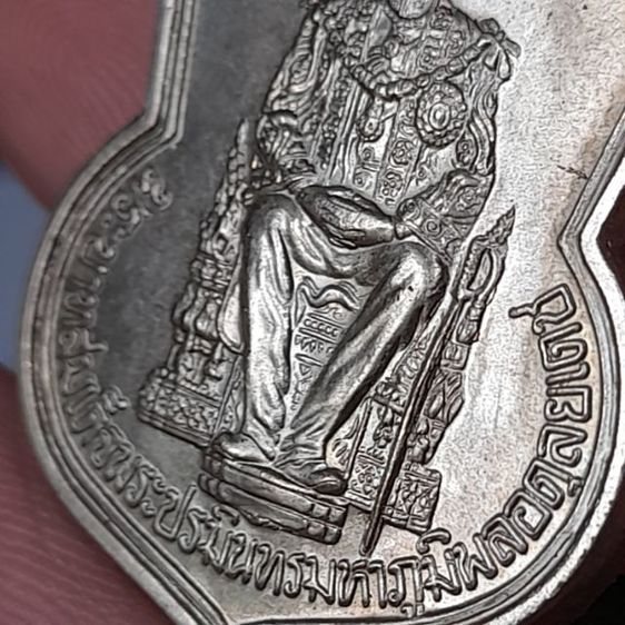 เหรียญนั่งบัลลังค์ รัชกาลที่ ๙ ปี พ.ศ. ๒๕๓๙ บล๊อคนิยม เนื้ออัลปาก้า รูปที่ 6