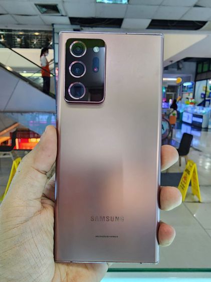 Samsung Galaxy Note 20 256 GB Note 20 ultra 5G 