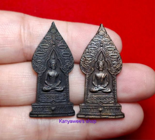 พระนิรันตราย หลังตsาฉลองสิริsาชสมบัติ ครบ 50 ปี พ.ศ. 2539 รูปที่ 2