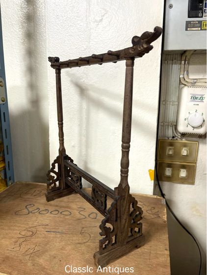 ที่แขวน พู่กัน ไม้แกะสลักสะสม รูปที่ 13