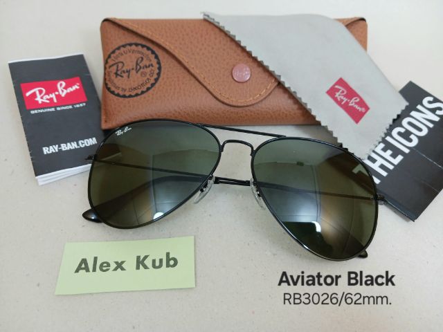 แว่นตามือสอง Ray-Ban Aviator Black 