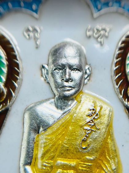 เหรียญเสมาเลื่อนสมณศักดิ์ หลวงพ่ออิฏฐ์ วัดจุฬามณี เนื้อเงินลงยาขาว รูปที่ 3