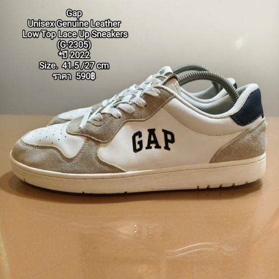 Gap 
Unisex Genuine Leather Low Top Lace Up Sneakers
(G-2305)
ปี 2022
Size.  41.5ยาว27 cm
ราคา  590฿
