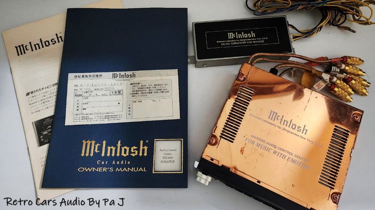 เครื่องเสียง McIntosh MX5000