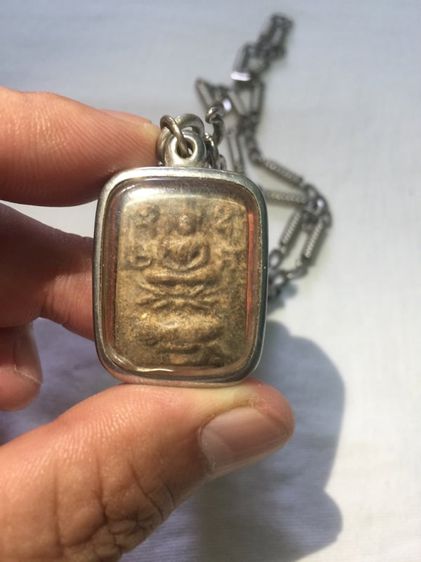 พระเครื่องบูชา