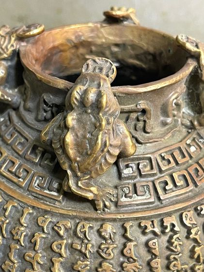 โถ กิมเซียมซู ทองเหลืองสะสมA3 รูปที่ 5