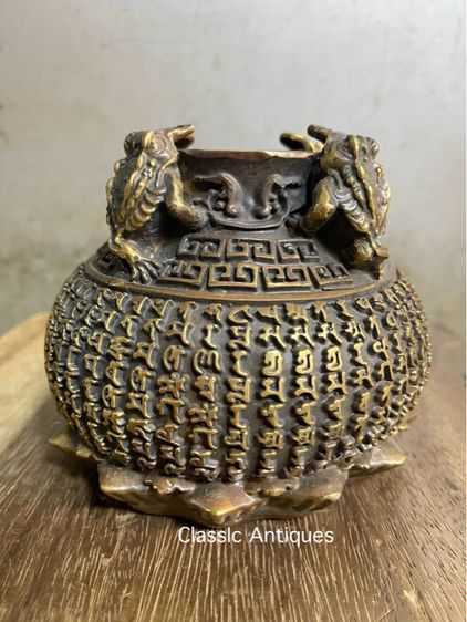 โถ กิมเซียมซู ทองเหลืองสะสมA3 รูปที่ 9