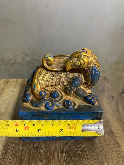 ตราประทับ หินแกะสลักนกฟีนิกซ์ รูปที่ 11