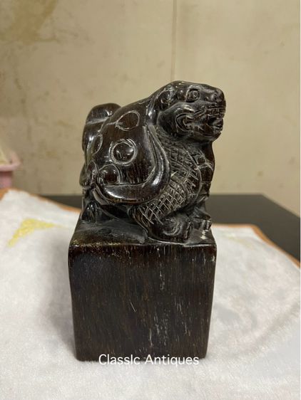 ตราประทับ แกะสลักเต่ามังกร รูปที่ 2