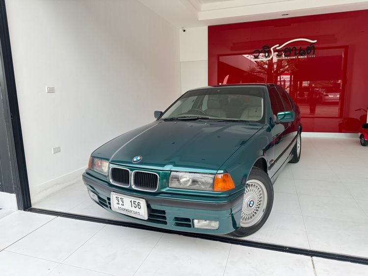 BMW Series 3 1996 318i Sedan เบนซิน ไม่ติดแก๊ส เกียร์อัตโนมัติ เขียว รูปที่ 1