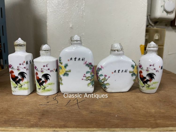 ขวดยานัตถุ์ สะสม C2 รูปที่ 2