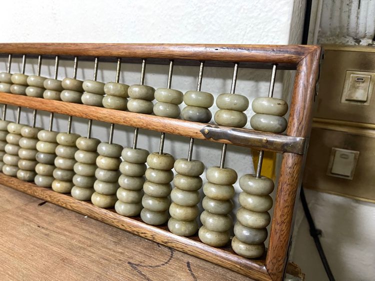 ลูกคิดจีน สะสมB3 รูปที่ 4