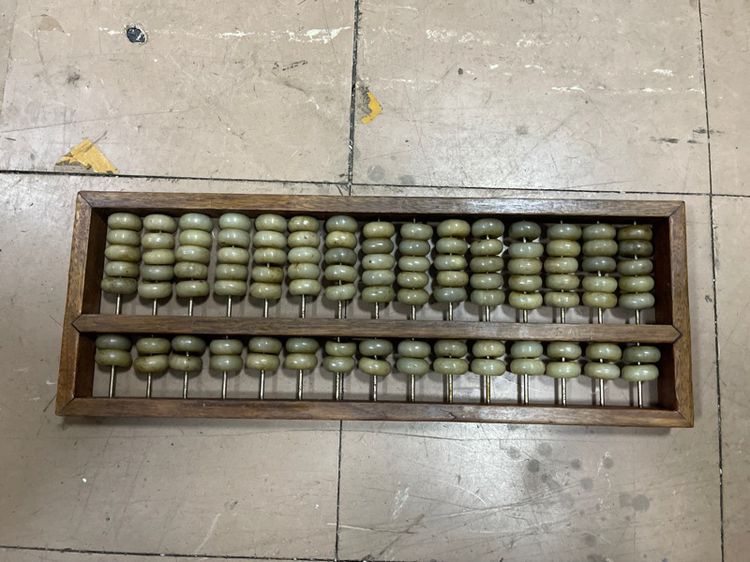 ลูกคิดจีน สะสมB3 รูปที่ 6