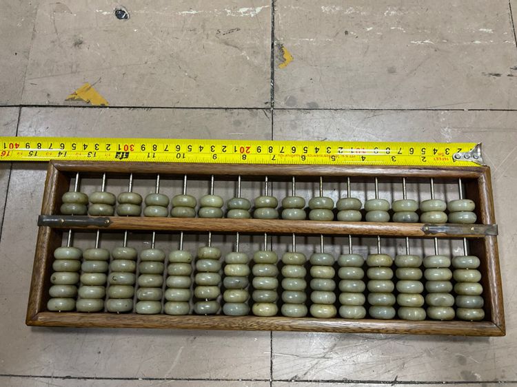 ลูกคิดจีน สะสมB3 รูปที่ 8