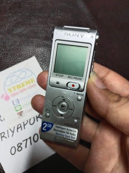 (ยังสวย) เครื่องอัดเสียง ดิจิตอล Sony ICD-UX512F 2GB