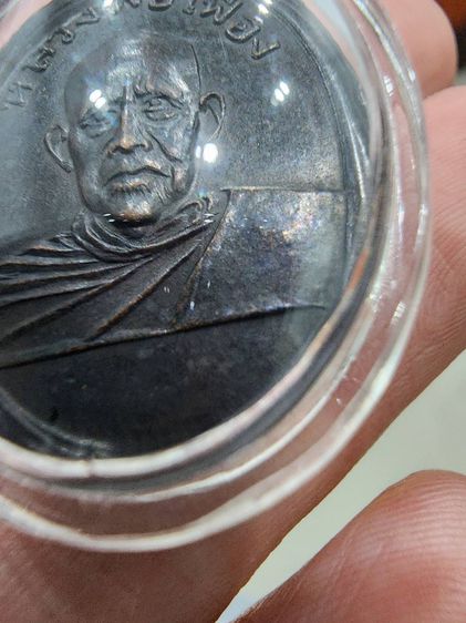 เหรียญ พ่อท่านคล้าย หลังพ่อท่านเฟื่อง เก่าเก็บ เดิมๆ รุ่นเก่า ปี 05 นครศรีธรรมราช หายาก พร้อมส่งครับ รูปที่ 5