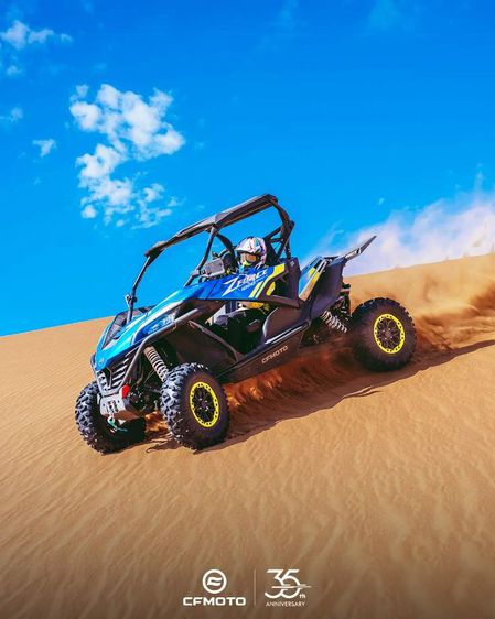 cfmoto z1000cc  สุดยอดรถลุยป่า รูปที่ 2