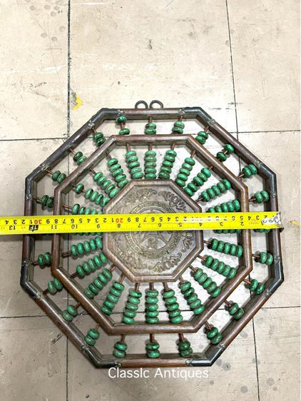 ลูกคิดจีน เหรียญจีนแปดเหลี่ยมA2 รูปที่ 6