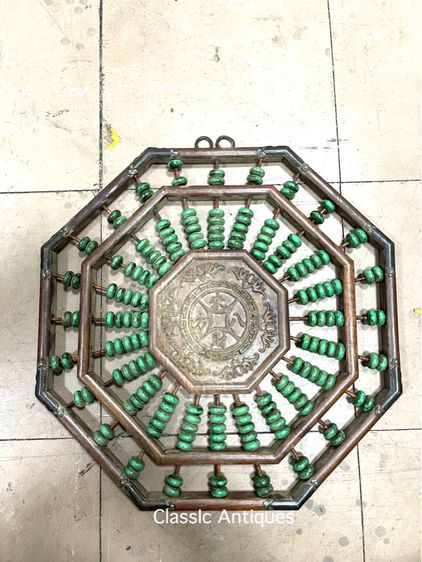 ลูกคิดจีน เหรียญจีนแปดเหลี่ยมA2